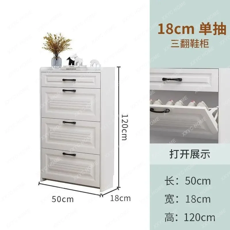 XX solid wood tipping bucket ultra-thin shoe cabinet door home space saving simple large capacity porch storage drawer