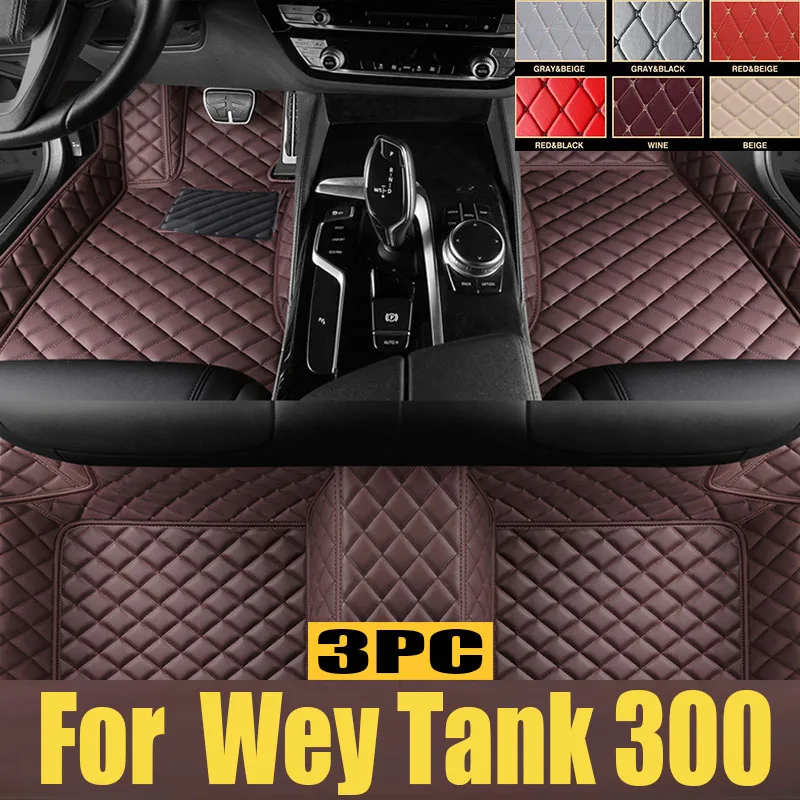 

Fit For Wey Tank 300 2020 2021 2022 2023 2024 Car Floor Mats Waterproof Matt Carpet Rugs Tapetes Auto trunk mat Interior Parts