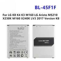 BL-45F1F Replacement Battery For LG K8 K9 M200N X240 US215 Aristo 2 K7i K7 K4 M160 Phoenix 3 New Bateria