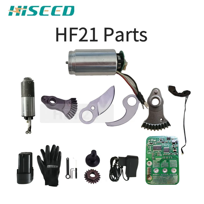 Запчасти для секатора HF21, запасные лезвия, зарядное устройство, аккумулятор, ходовая пластина, приводная плата