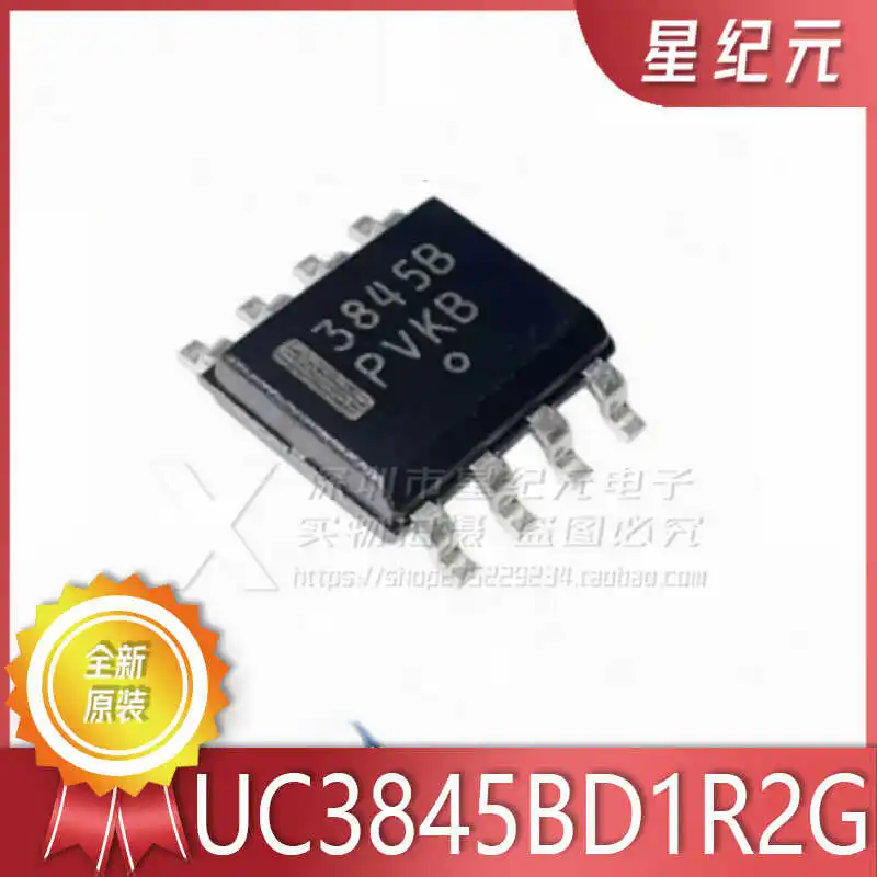 

[IN STOCK]1 Piece UC3845BD1R2G/UC3845BD1013TR Original Imported SOP-8 AC-DC Controller Regulator