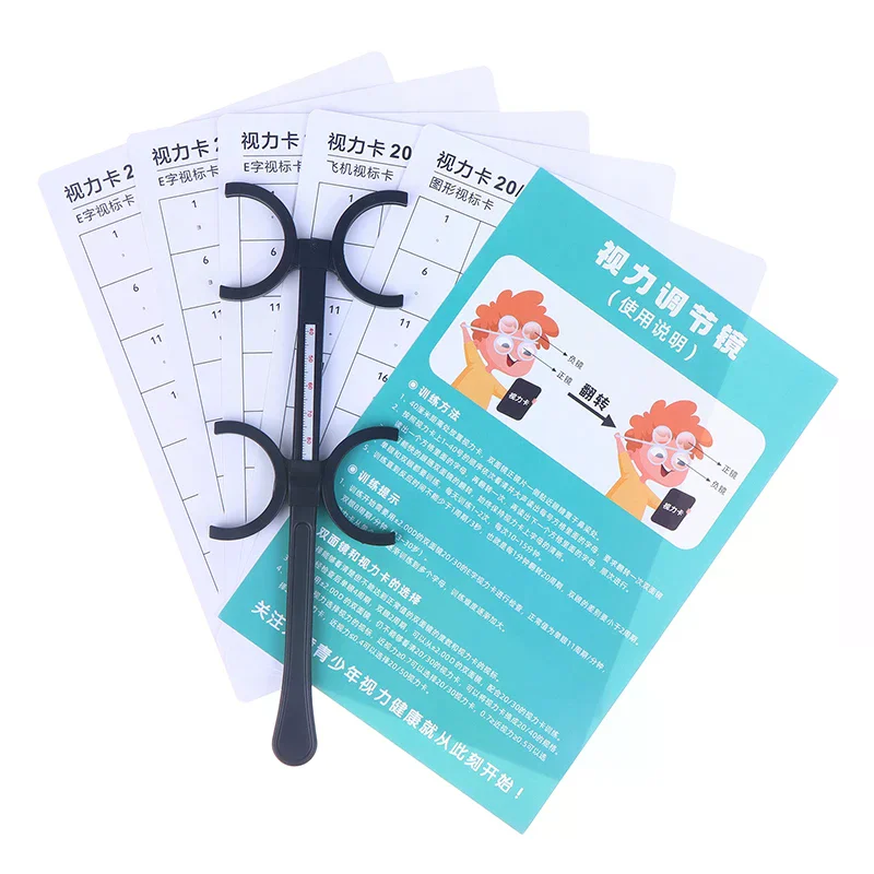 Optical Flipper Optometry Plastic Flip Trial Lens Vision Card Optometry Instrument Flip For Near For Vision Amblyopia