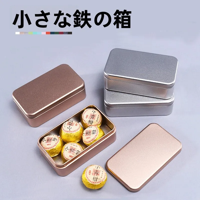 caixa-de-armazenamento-portatil-pequena-de-ferro-caixa-organizadora-de-goma-de-mascar-organizador-de-cartoes-de-celular-organizador-domestico