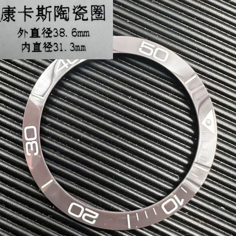 Neigung 38,6 mm * 31,3 mm, Dicke 1,7 mm, verschiedene Lünettenkeramiken, Lünetten-Einsatz für Uhren, Ersatzteil für Longines Conquest Oberfläche – Detail 10