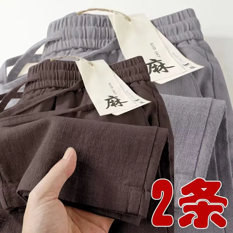 Summer Thin Casual Pants Women's Straight Leg Breathable Ice Silk Slim Quick Dry Pants Commute Style Pure Color Zipper Design