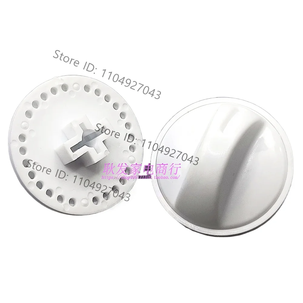 2Pcs washing machine switch rotary cap Fullsemi-automatic washing machine drainage timerWashing knob switch Universal handle cap