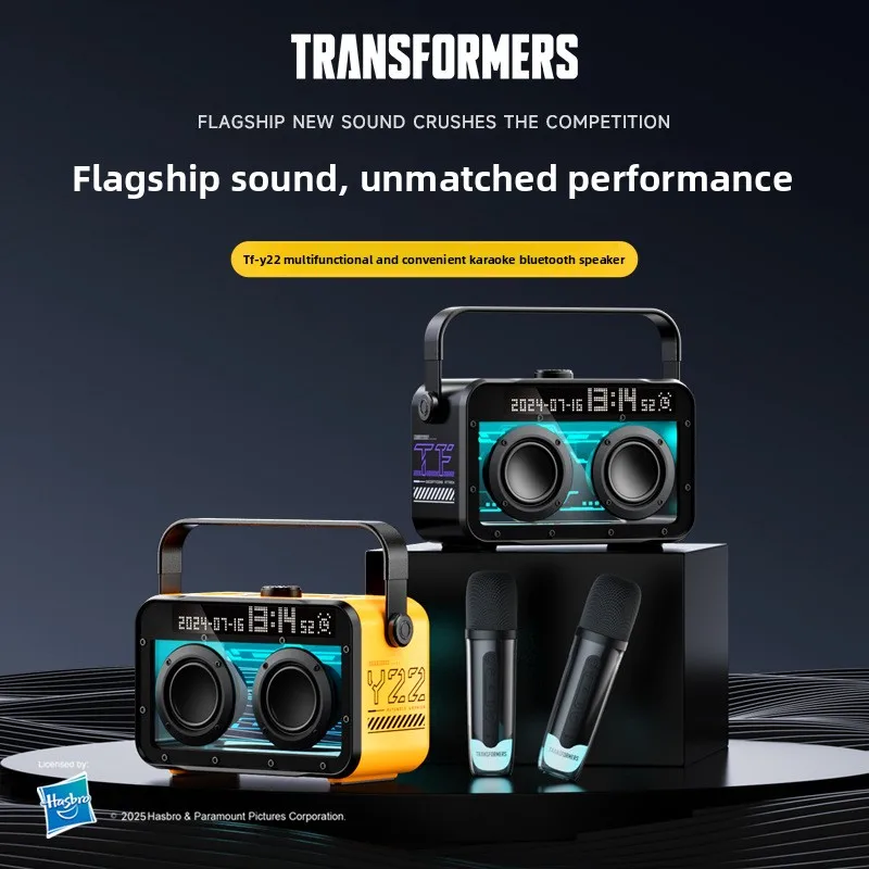 

Портативная Bluetooth-караоке-колонка с двойной диафрагмой и двумя беспроводными микрофонами, подходящая для домашнего мини-караоке и использования на улице.