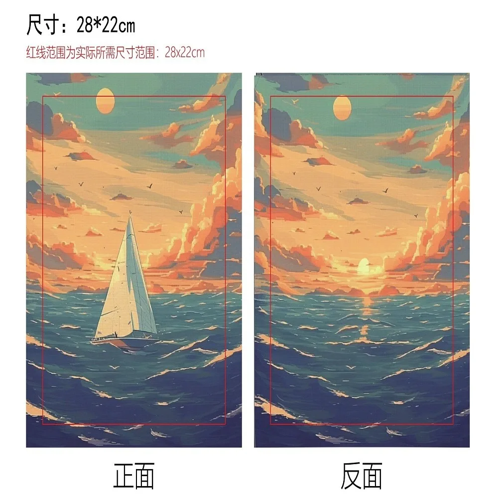 

Cloth Book Cover Notebook Wraps Rectangle Sailboat 280x220mm
