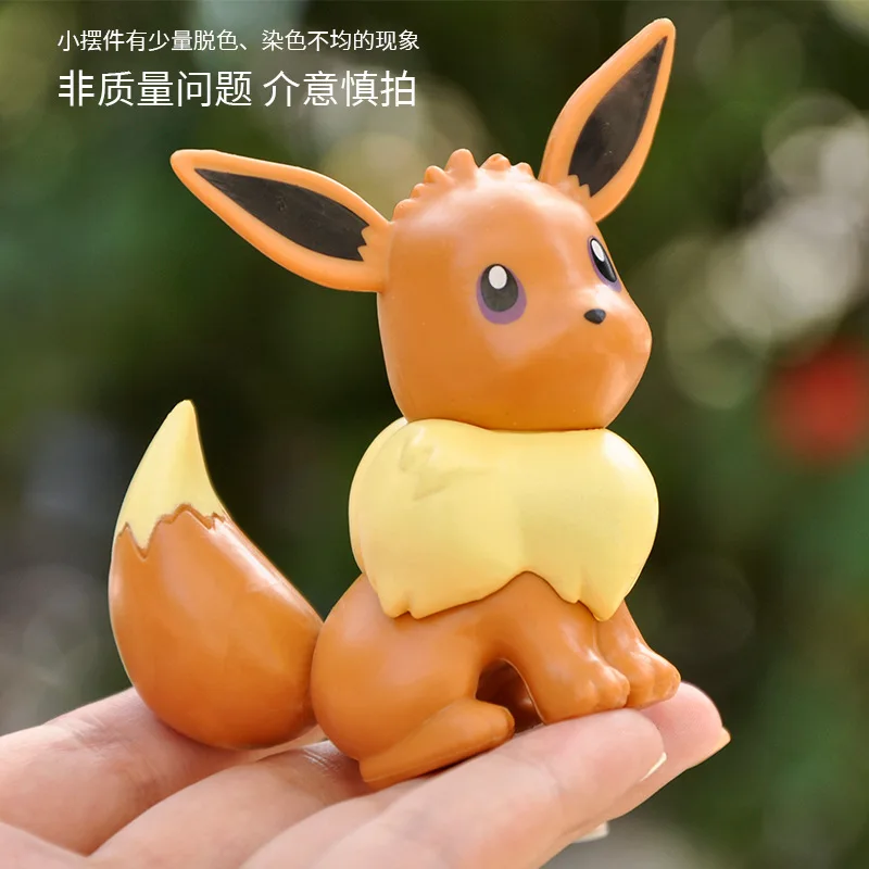 Animacja Pokemon Model postaci śliczny Pikachu Eevee lalka pulpit duża dekoracja samochodu ozdoba prezent dla dzieci