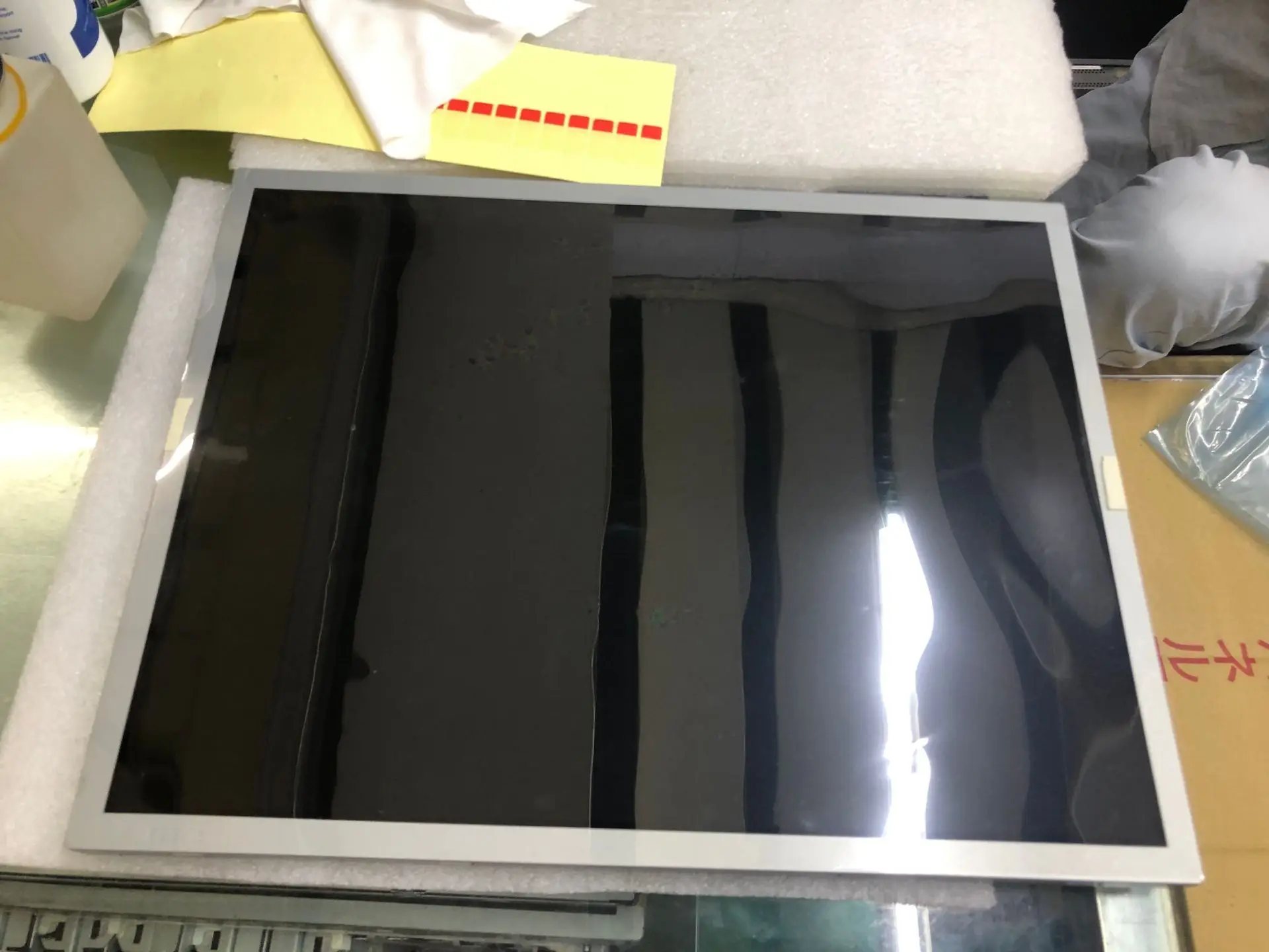 Neue Original LQ150X1LGN2 LCD Screen Display Panel