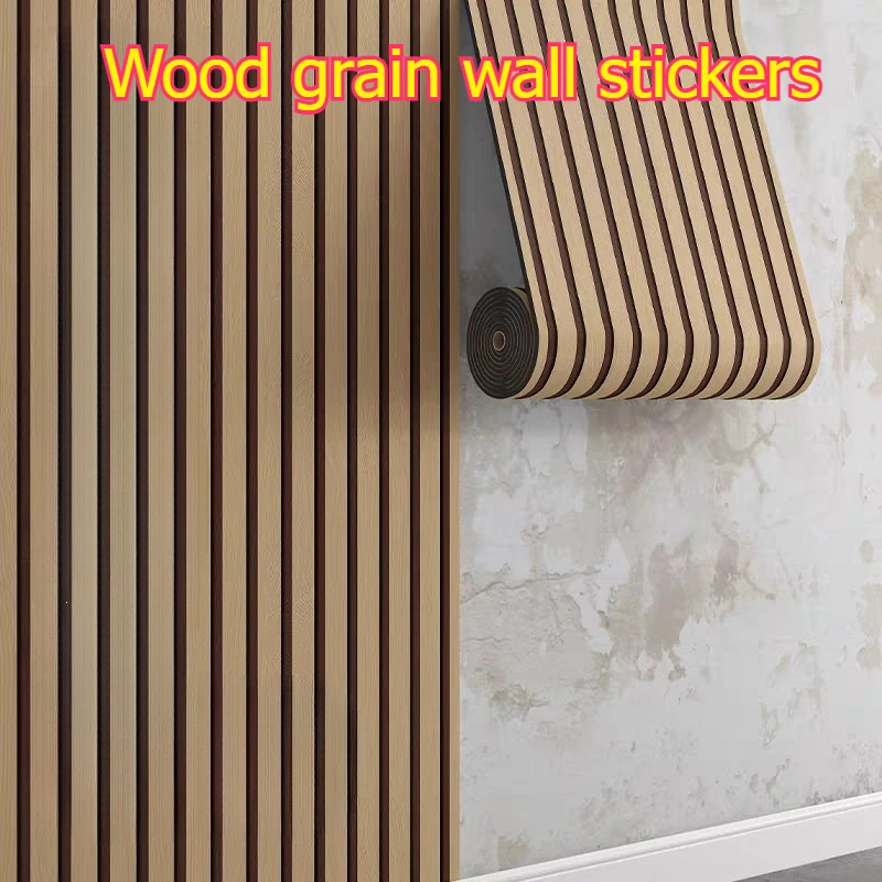 

3D дизайн решетки самоклеящиеся пенопластовые обои Peel Stick потолочный декор стены съемные самоклеящиеся наклейки на стену под дерево