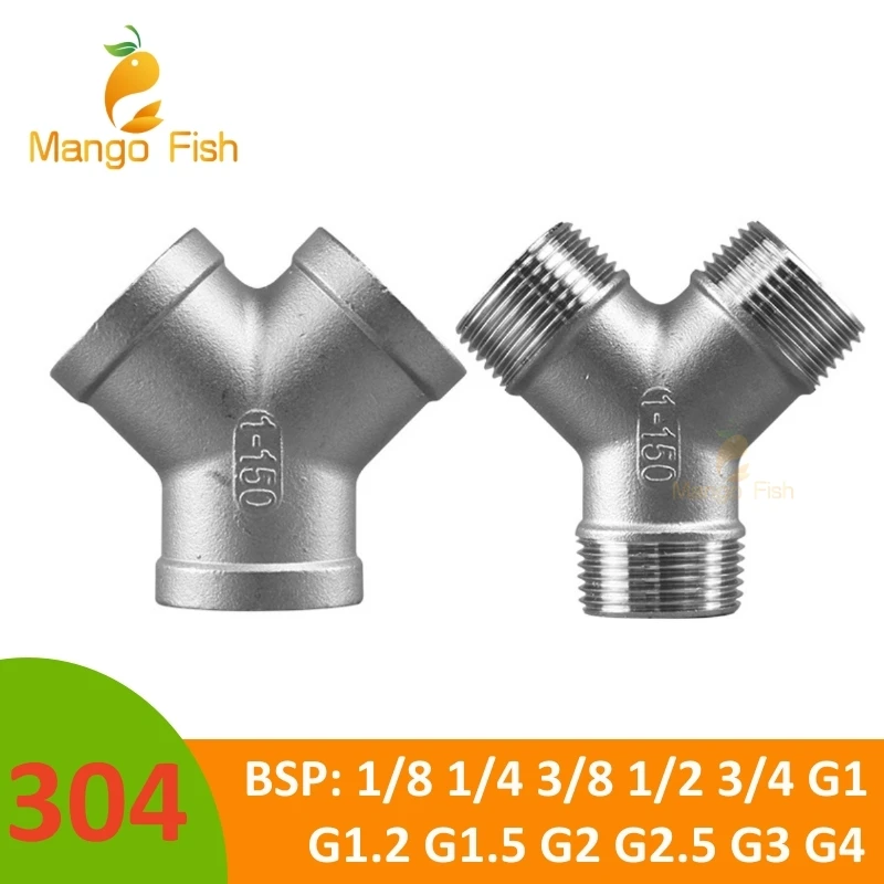 BSP Male Female Threaded 3 Way Tee Y Pipe Fitting 1/4