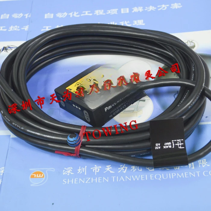 

[Genuine - Quality Assurance One Year] Laser Displacement Sensor HL-G105-A-C5