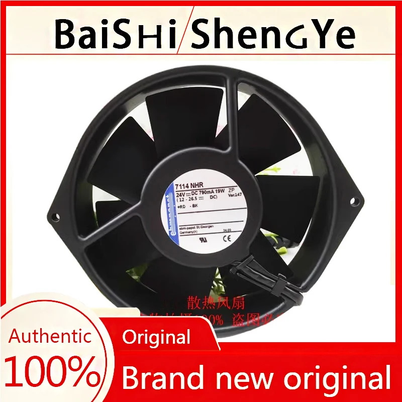 

Original 15038 TYP 7114NHR 24V all metal high temperature resistant/frequency converter fan 790MA