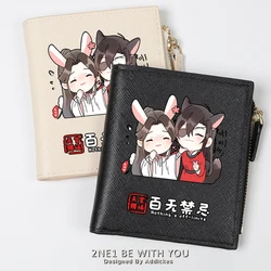 Anime Tian Guan Ci Fu Cute Short Wallet Heaven Official’s Blessing Hua Cheng Xie Lian Student Coin Purse 9.5x11cm Mini Pu Bags