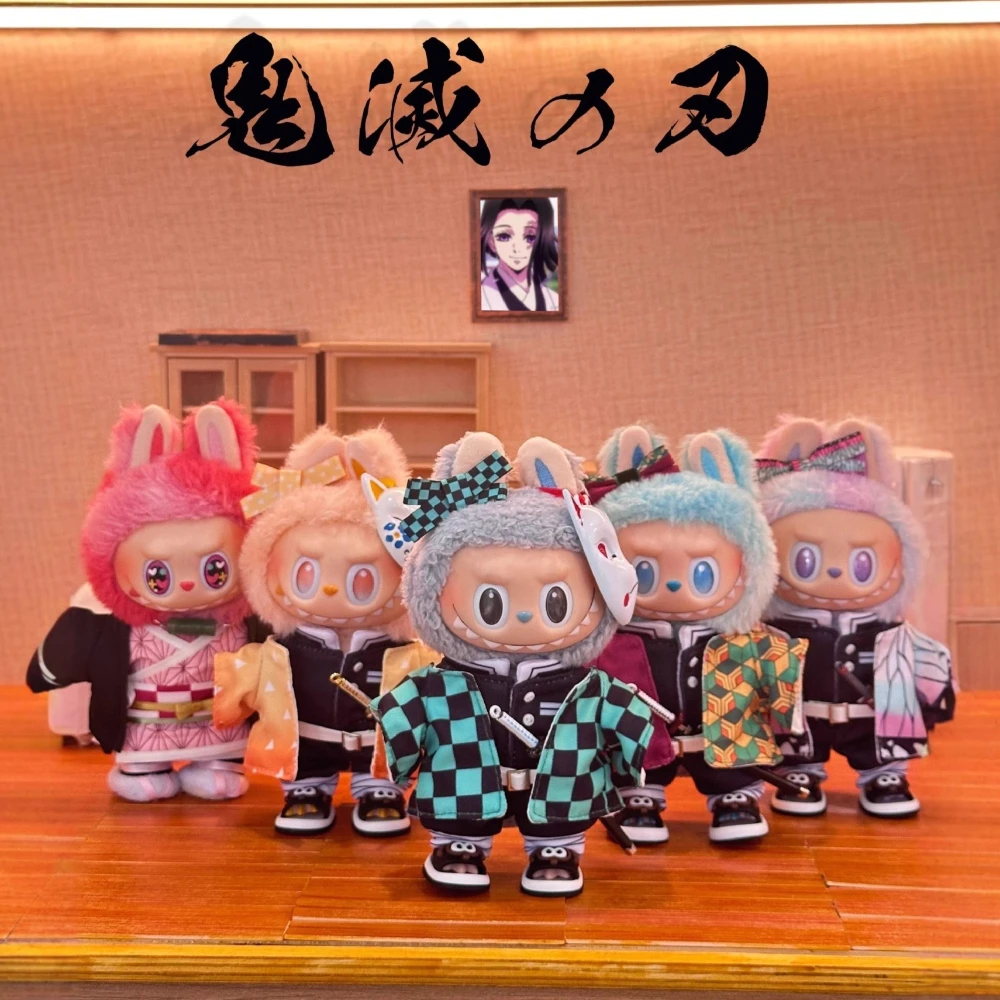 Ubranka dla lalek Labubu Demon Slayer, strój Tanjiro Shanyi, walka o sprawiedliwość, Demon Slayer Corps, akcesoria dla lalek w skali 1/3