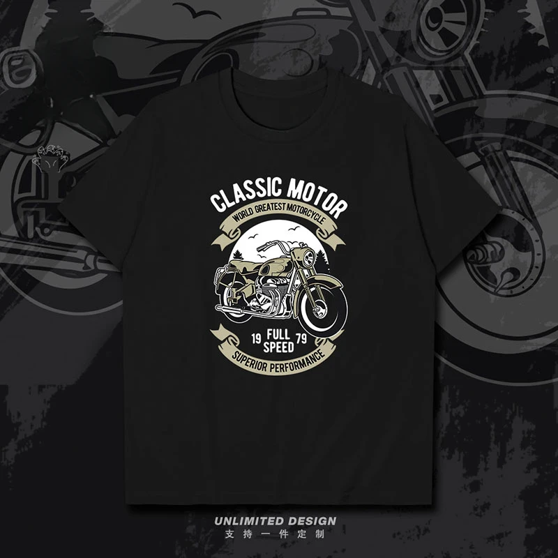 

New Classic Vintage Motorcycle Enthusiast Printed Graphic T-shirt Men's and Women's Short Sleeve Breathable Motorcycle T-shirt