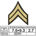 Ironed patch 4