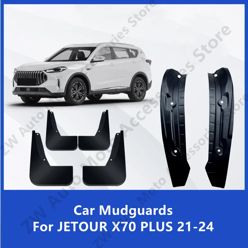 

Car Mudguards For JETOUR X70 PLUS 21-24 Mud Guards Fender Flare Mudflaps Exterior Parts Auto Accessories Refit