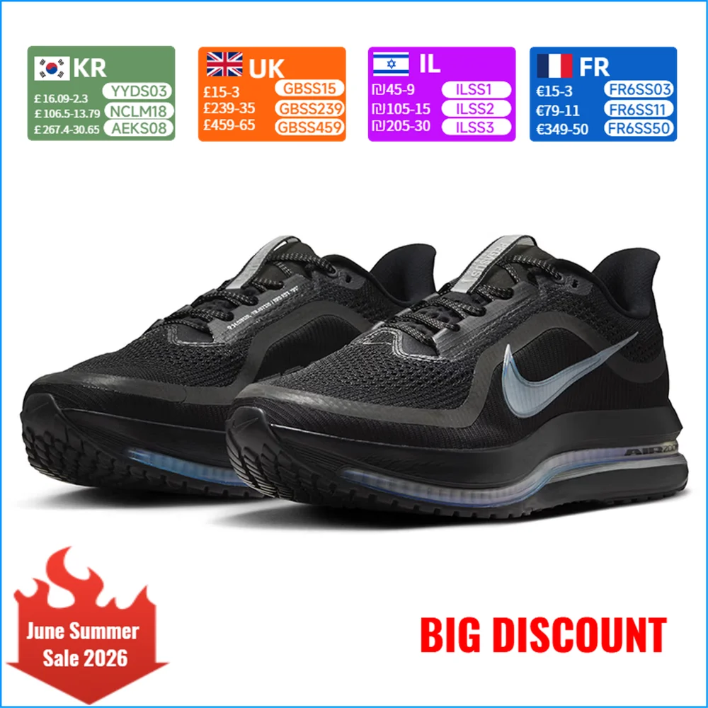 Nike Pegasus Premium Men's Anti-Slip, Durable, Comfortable Running Shoes Premium Pegasus Running Shoes HQ2592-005