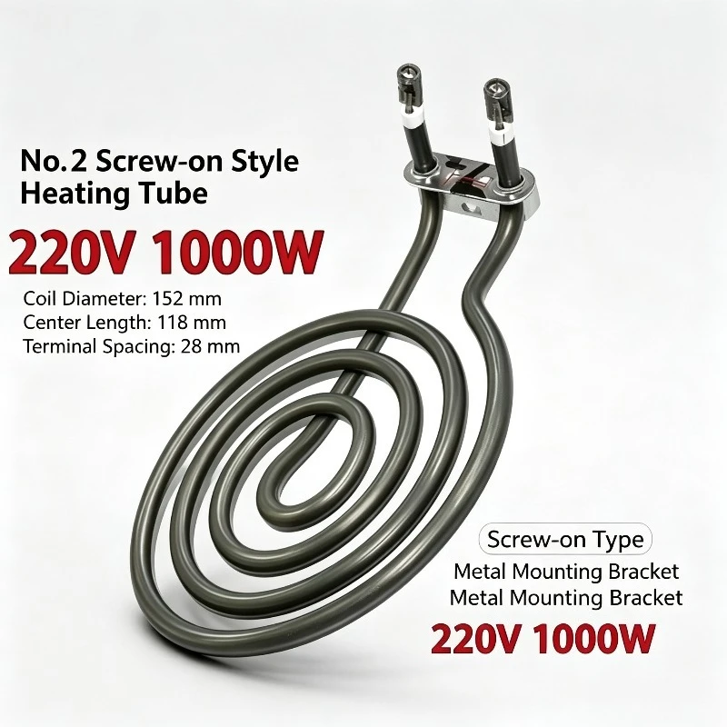 Air Fryer Electric Heating Element, Heating Coil Tray & Heating Ring Accessories, Air Fryer Replacement Spare Parts