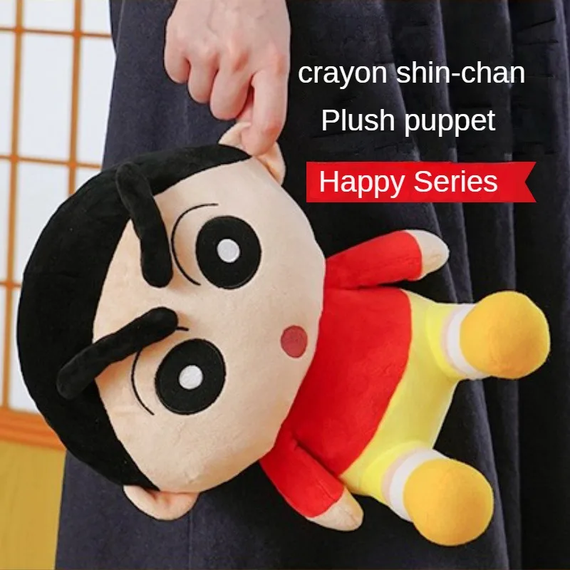 

Anime Crayon New Left Guard Door Plush Doll Cloth Doll Medium and Large Cute Doll Throwing Pillow Backrest Children's Toys