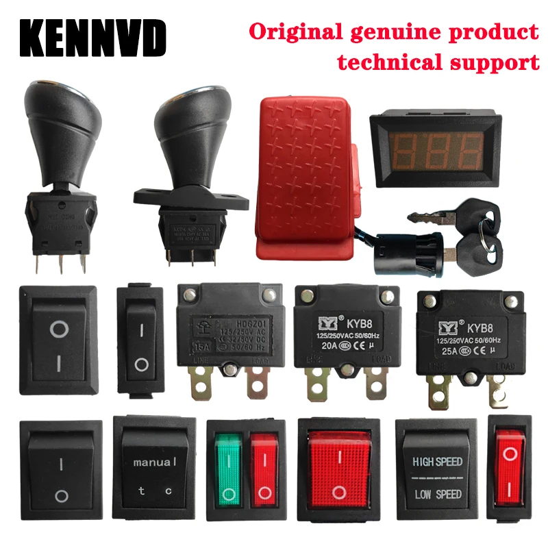 子供電動乗用車前進後退ハンドルペダル電源スタート高低速ヒューズ充電ポート電圧表示スイッチ