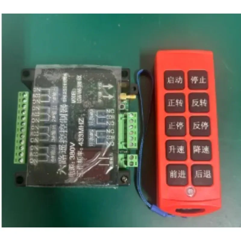 6-Channel Multi-Function Industrial Wireless Remote Controller for Electric Hoist Crane
