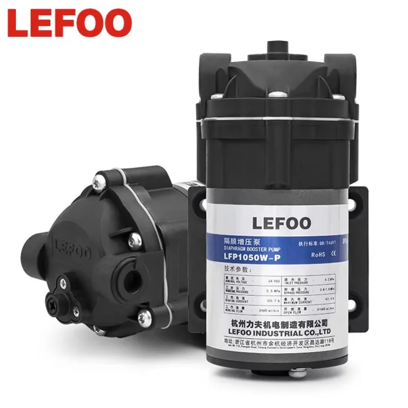 24V DC 50GPD Diaphragm Booster Pump 36L/h Water Filter Small Electric Water Pump for Reverse Osmosis System view 2