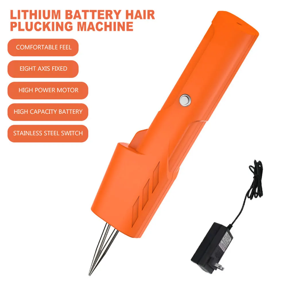 Small household plucking machine Hand held electric fast automatic plucking machine for poultry