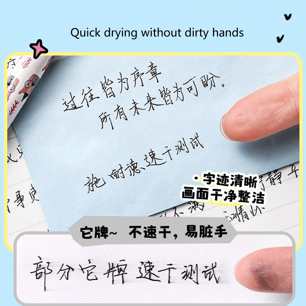 أقلام جل شنايدر الألمانية Fave سلسة سريعة الجفاف G2 عبوة قلم أسود نمط الحيوان 0.5 مللي متر أدوات مكتبية للمدرسة اللطيفة