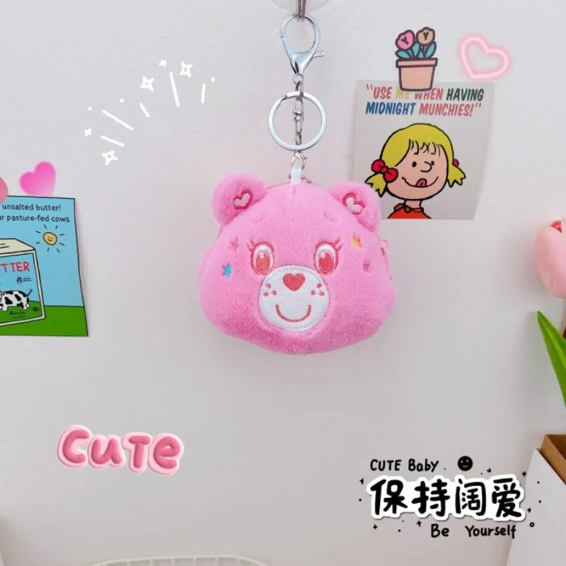 Miniso Cute Sweetheart Rainbow Bear Coin Wallet Keychain Pendant Lipstick Headphone Storage Bag Mini Coin Wallet Decoration