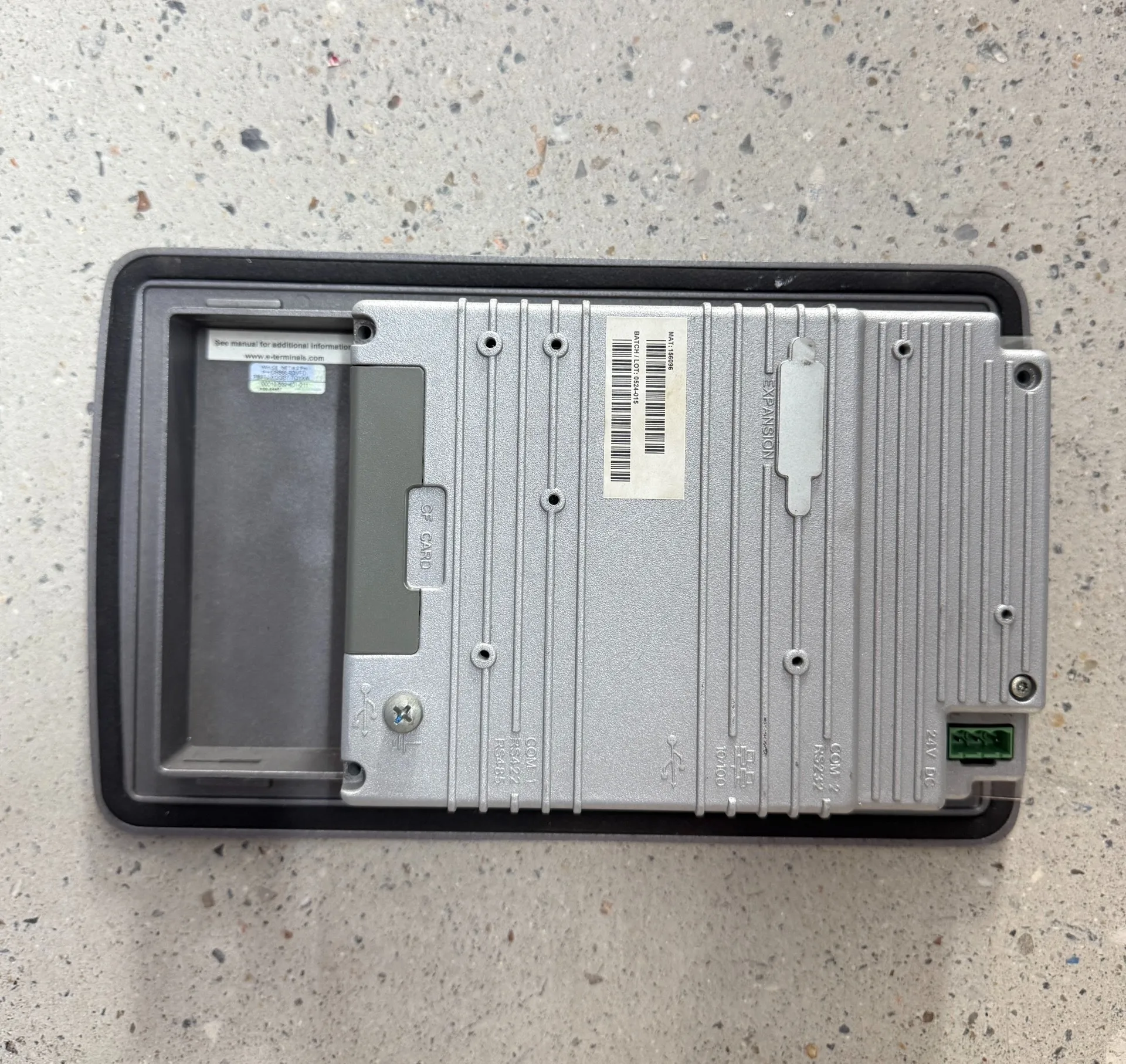 Beijer용 E1070 HMI 화면