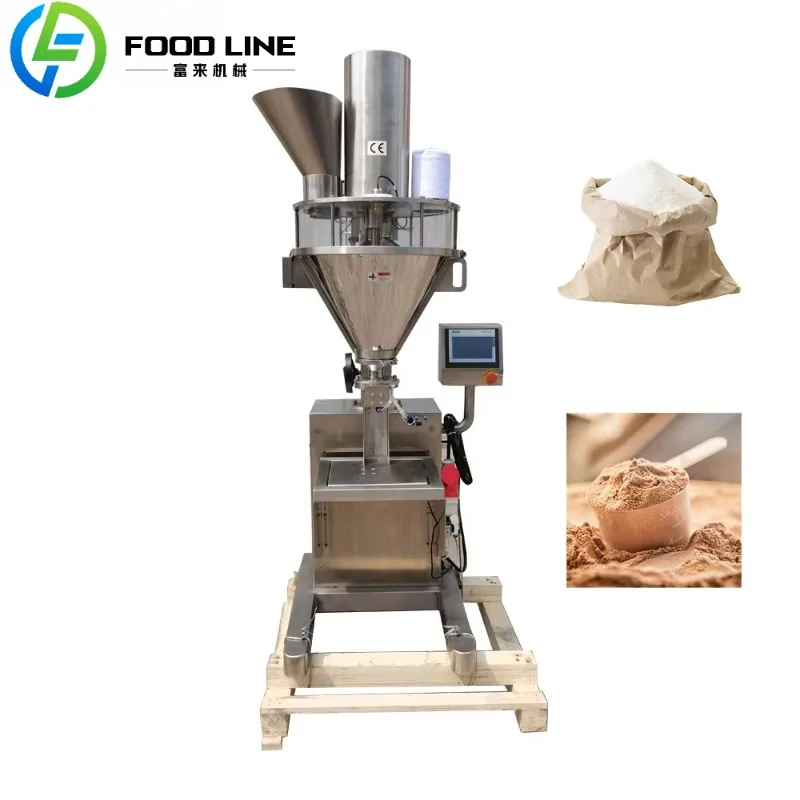 Manual Semi-automatic Auger Type Coffee Protein Rice Sugar Powder Filling Machine
