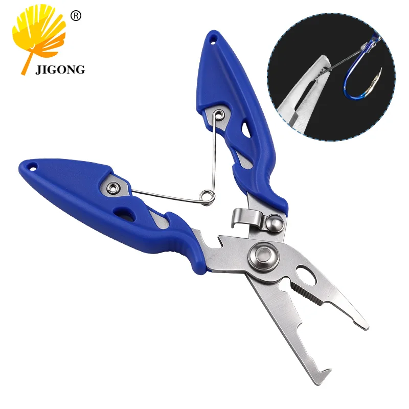 Multi-purpose Fishing Tackle Stainless Steel Curved Jaw Lure Pliers Fish Gripper Scissors Line Cutter Hook Remover Fishing Tools