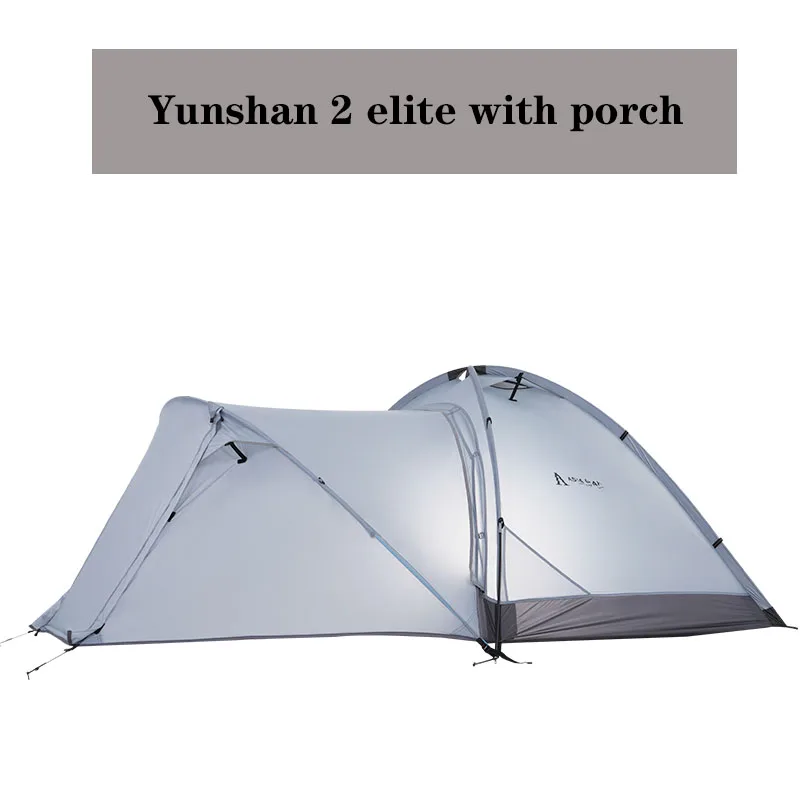 【試し張りのみ美品】Astagear Yunshan2 elite+ポーチ Astagear Yunshan2 エリートパーソン片面シリコンコーティング超軽量