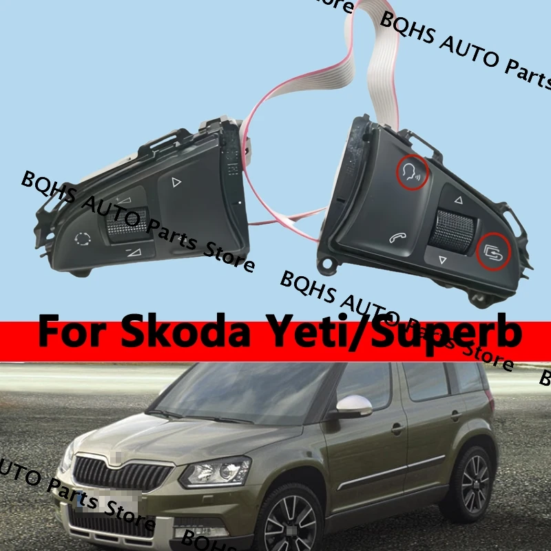 

Кнопка на руле, многофункциональный переключатель, номер OE 5ED 919 719A 5E0 919 719A для Skoda Yeti/Superb