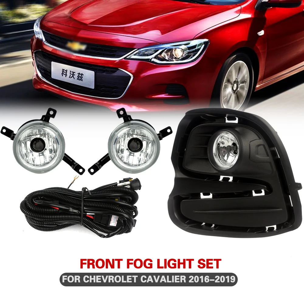 Front Bumper Fog Lamp Upgrade Kit FOR Chevrolet CAVALIER 2016 2017 2018 2019 Version Additional Foglight Set Switch + Wiring