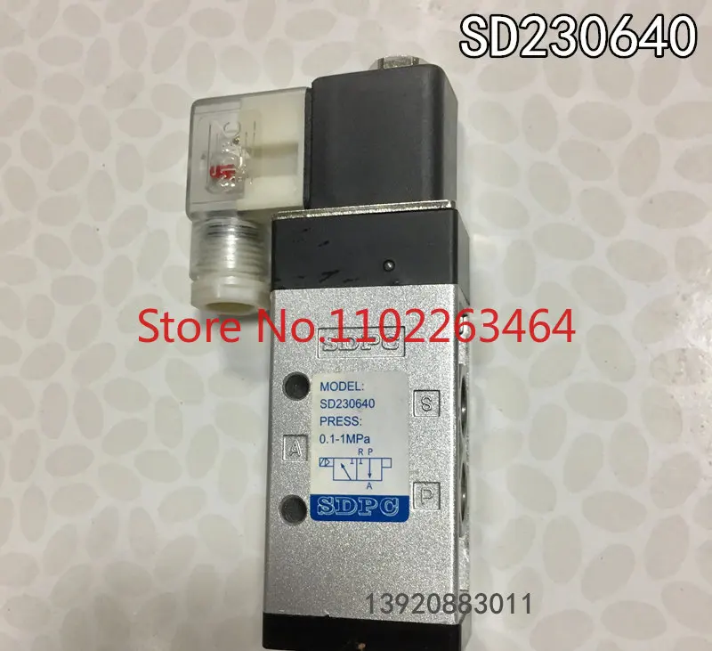 SDPC solenoid valve SD230640 DC24V AC220V 0.1-1MPA