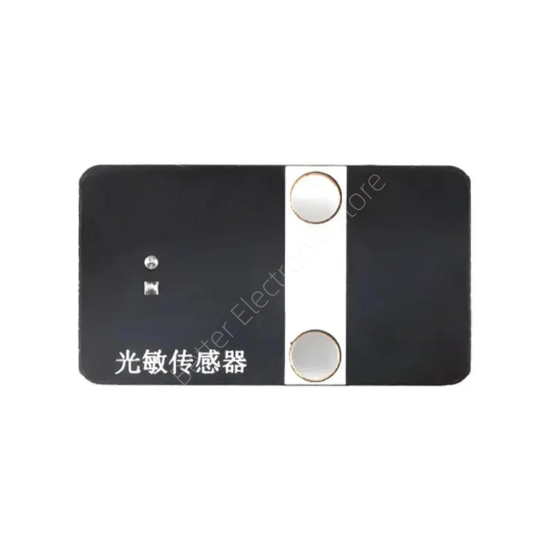 Фоторезисторный Датчик Модуль Освещенности Яркости