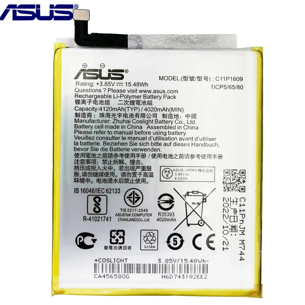 Batteria originale ASUS ad alta capacità C11P1609 per ASUS Zenfone 3 max 5.5 \