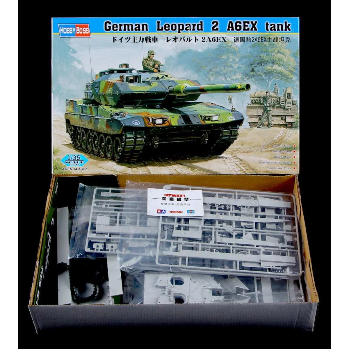 Hobbyboss Model Kit  82403 1/35 German Leopard 2 A6EX