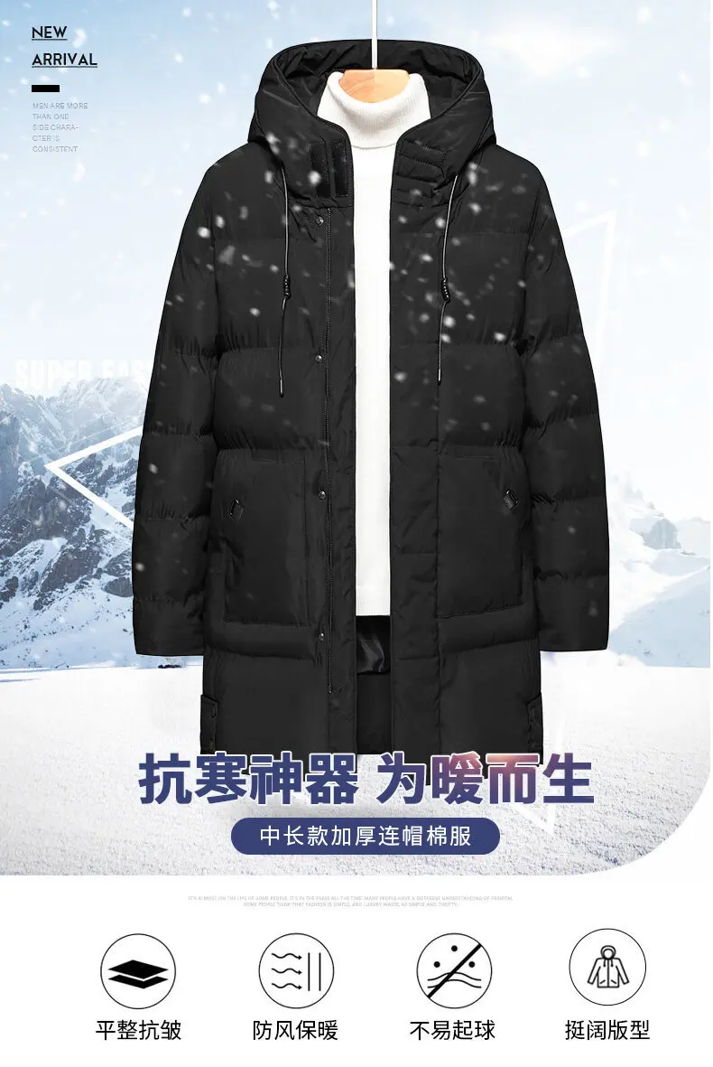 Men Mid Long Hooded Padded Cotton Jacket Plus Size Thick Warm Quilted Winter Coat Drawstring Hood Casual Cold Weather Outerwear