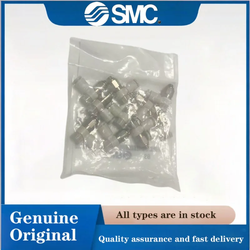 100% original SMC AS1201F-M5-04A 10PCS One-touch Fitting Speed Control Valve M5x0.8 Thread OD4mm Pneumatic Flow Regulator