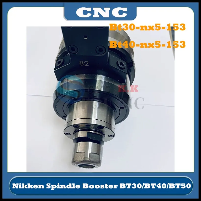 Niken-彫刻機用アクセサリー,CNCスピンドル,ナイフハンドル,Bt30-nx5-153, Bt40-nx5-153,bt50