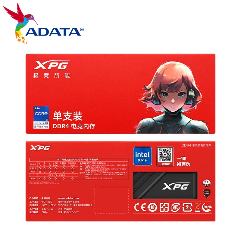 ADATA XPG D35G DDR4 RAM Memoria Desktop con RGB 3200MHz 8GB 16GB Memoria RAM DDR4 con dissipatore di calore 288 Pin DDR4 SDRAM Memory-chip