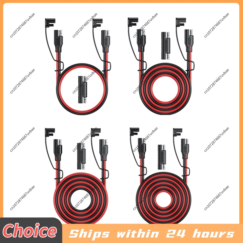 Battery Charging Cable SAE To SAE 12V-36V Solar Plug Cord Dustproof Car 16 AWG Line Solar Auto Battery SAE Power Cable Connector