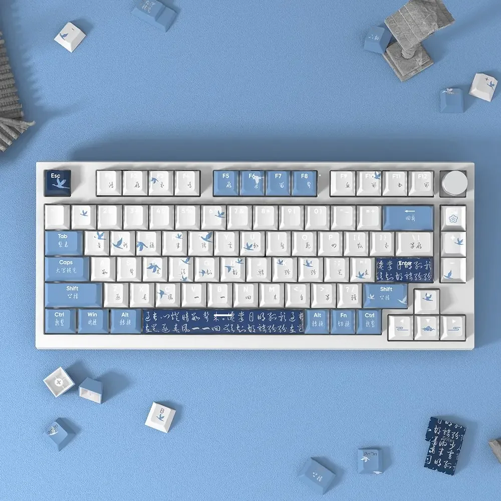 Antique transparent keycap 108 keys five-sided sublimation blue keycap compatible with mechanical keyboard 61/87/104