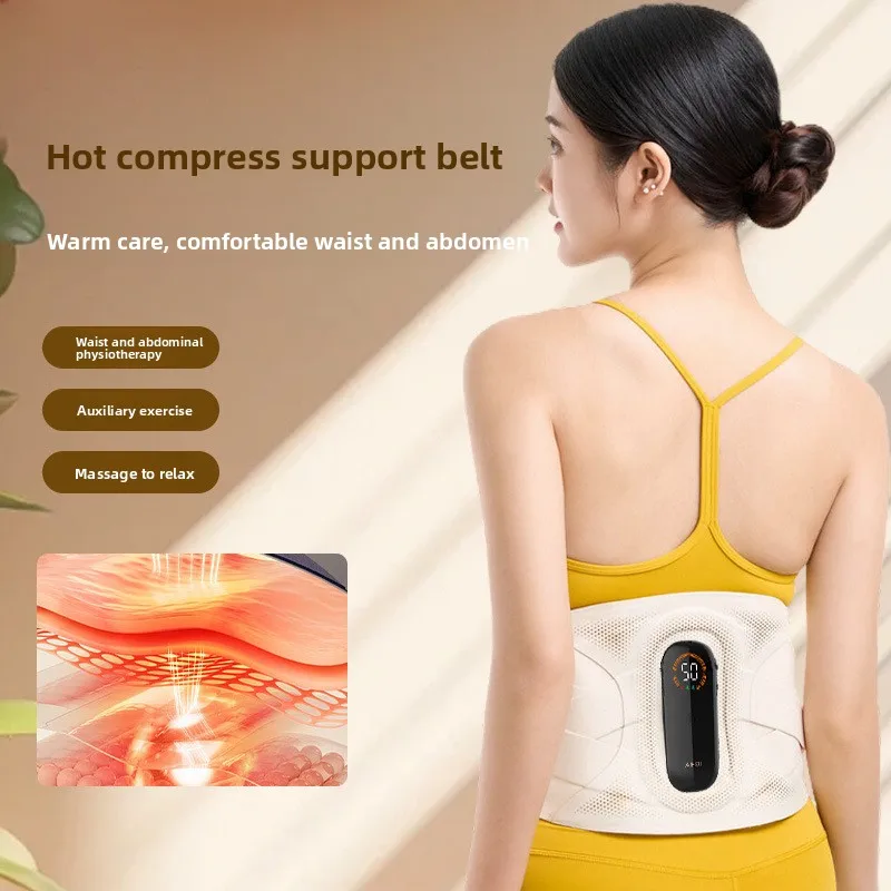 Dual-Zone Waist Massager with Steel Bar Support Red Light Penetration Hot Compress Physiotherapy Vibration Belt ABS Material