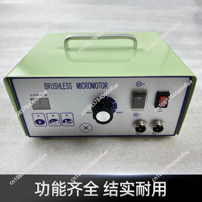 150W High Speed Brushless Micromotor Polishing Machine, 70000/90000RPM Jewellery Engraving Motor with Handpiece